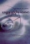Understanding Media, Marshall McLuhan
